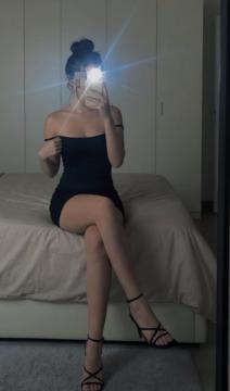 Hola soy una chica joven