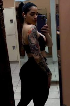 Tu morenaza te espero virtual